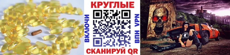 ЭКСТАЗИ 280 MDMA Нахабино