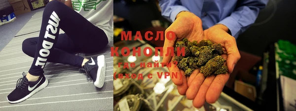 прущая мука Абаза