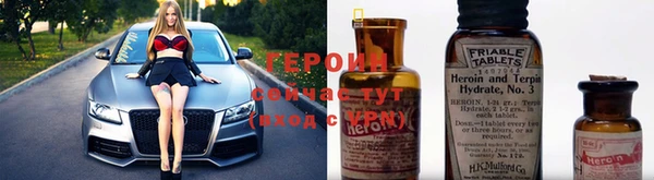 мефедрон Абдулино