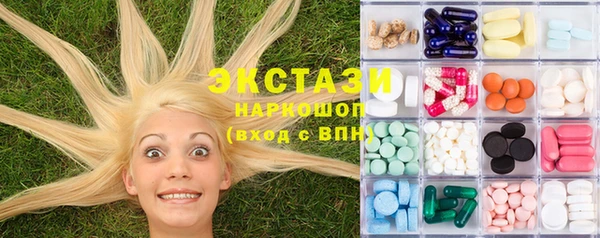 мефедрон Абдулино