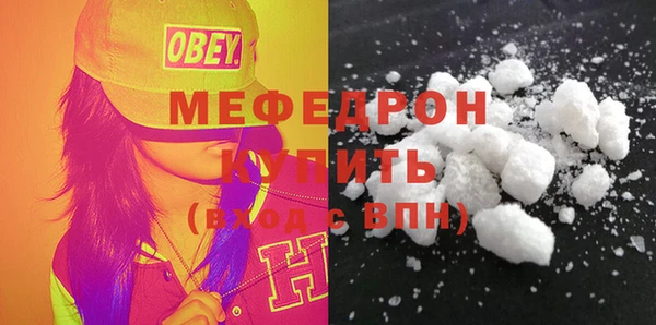 амфетамин Краснотурьинск