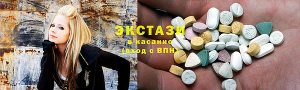мефедрон Абдулино