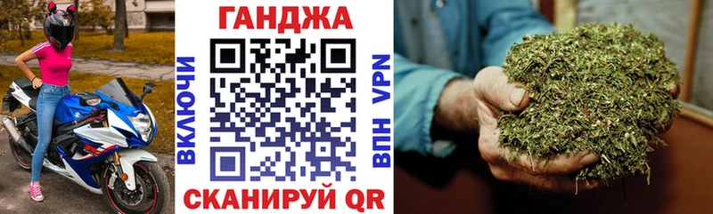 Бошки Шишки Amnesia  Нахабино 